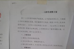 阿圭罗祝贺阿根廷获奥运资格：恭喜所有小伙子和秃头马斯切拉诺